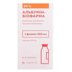 Альбумин-Биофарма р-р д/инф. 20% фл. 100мл
