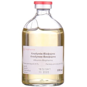Альбумин-Биофарма р-р д/инф. 20% фл. 100мл