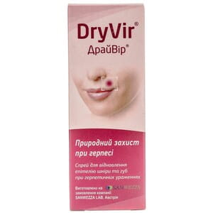 Средство для восстановления эпителия кожи и губ при герпесе DryVir (ДрайВир) спрей 15 мл