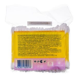 Ватні палички Novita (Новіта) Gapchinska (Гапчинська) пакет 200 шт