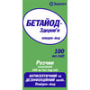Бетайод-Здоровье р-р накож. 100мг/мл фл. 100мл