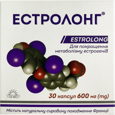 Естролонг капсули для покращення метаболізму естрогенів 3 блістери по 10 шт