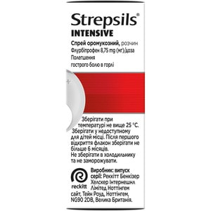 Стрепсилс Интенсив спрей оромукозн. р-р 8,75мг/доза фл. 15мл