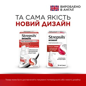 Стрепсилс Интенсив спрей оромукозн. р-р 8,75мг/доза фл. 15мл