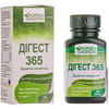 Дігест 365 дієтична добавка для нормалізації мікрофлори кишечника та від переїдання капсули банка 30 шт Uamed (Юамед)