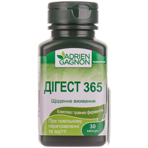 Дігест 365 дієтична добавка для нормалізації мікрофлори кишечника та від переїдання капсули банка 30 шт Uamed (Юамед)