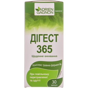 Дігест 365 дієтична добавка для нормалізації мікрофлори кишечника та від переїдання капсули банка 30 шт Uamed (Юамед)