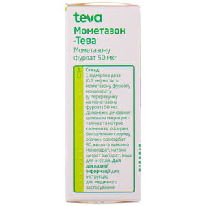 Мометазон-Тева спрей назал. сусп. 50мкг/доза фл. 10г (60доз)
