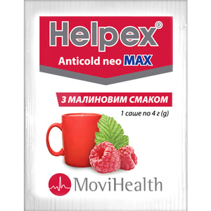 Хелпекс Антиколд Нео Макс пор. д/орал. р-ра малина саше 4г №10