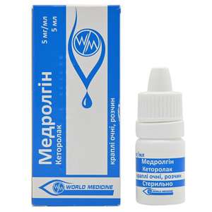 Медролгін краплі очні р-н 5мг/мл фл. 5мл №1