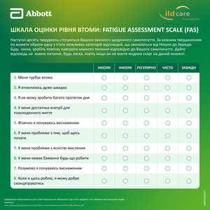 Гептрал пор. лиоф. д/р-ра д/ин. 500мг фл. + раств. 5мл №5