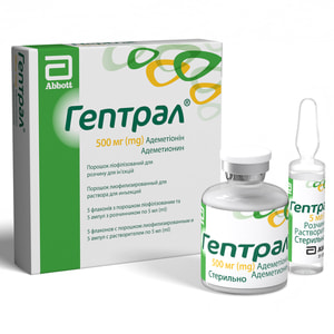 Гептрал пор. лиоф. д/р-ра д/ин. 500мг фл. + раств. 5мл №5