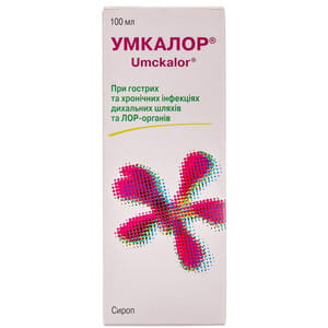 Умкалор сироп фл. 100мл