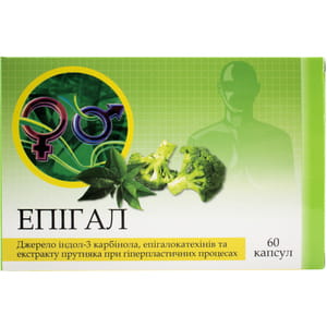 Капсулы общеукрепляющего и тонизирующего действия для мужчин и женщин Эпигал 3 блистера по 20 шт
