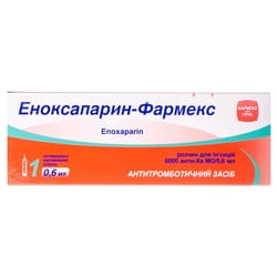 Эноксапарин-Фармекс р-р д/ин. 6000 анти-Ха МЕ/0,6мл шприц 0,6мл №1