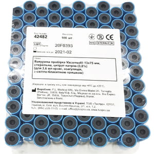 Пробирка вакуумная Vacumed 13 x 75 мм стерильная цитрат натрия 3,8% для 3,6 мл крови, коагуляция с светло-голубой крышкой артикул 42482 100 шт