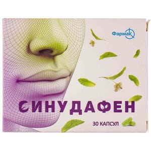 Диетическая добавка на растительной основе Синудафен капсулы 3 блистера по 10 шт