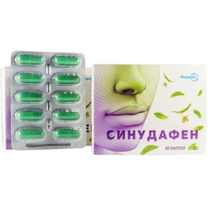 Диетическая добавка на растительной основе Синудафен капсулы 3 блистера по 10 шт