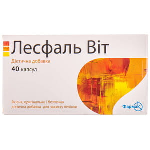 Диетическая добавка для защиты печени Лесфаль Вит капсулы мягкие 4 блистера по 10 шт