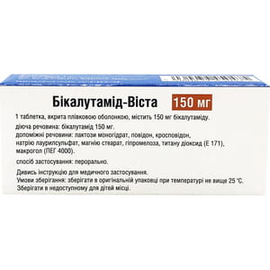 Бикалутамид-Виста табл. п/о 150мг №30***