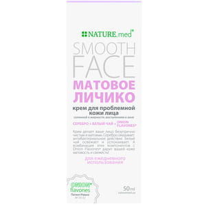 Крем для лица NATURE.med (Натур мед) Матовое личико для проблемной кожи жирного типа 50 мл