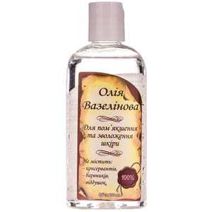 Вазелиновое масло для смягчения и увлажнения кожи флакон 100 мл