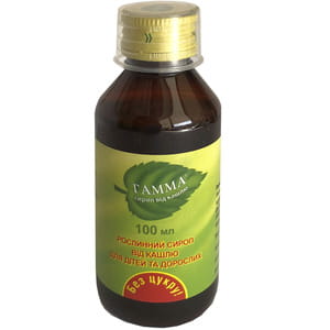 Сироп от кашля Гамма растительный без сахара флакон 100 мл