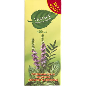 Сироп от кашля Гамма растительный без сахара флакон 100 мл