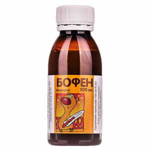 Бофен сусп. орал. 100мг/5мл фл. 100мл
