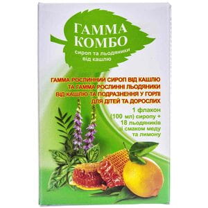 Гамма Комбо рослинний сироп від кашлю флакон 100 мл + льодяники від болю в горлі 18 шт