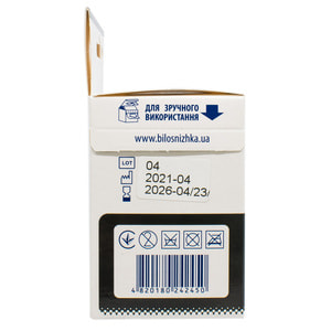 Бинт медицинский эластичный Белоснежка черный малой растяжимости адгезионный (Кинезио тейп) размер 5 см x 5 м 1 шт