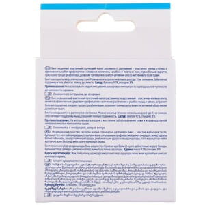 Бинт медицинский эластичный Белоснежка синий малой растяжимости адгезионный (Кинезио тейп) размер 5 см x 5 м 1 шт