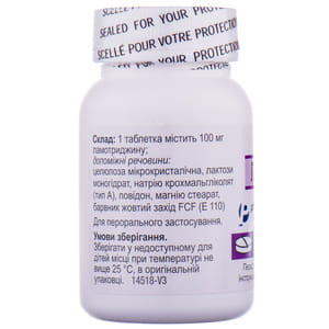 Ламитрил табл. 100мг №60