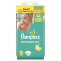 Підгузки для дітей PAMPERS Active Baby (Памперс Актив Бебі) 3 від 5 до 9 кг 124 шт NEW