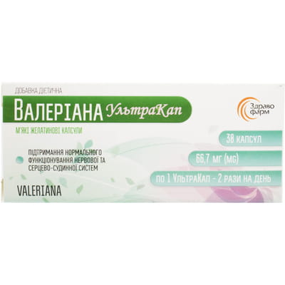 Диетическая добавка с мягкими успокаивающими свойствами Валериана капсулы мягкие желатиновые УльтраКап по 400 мг 3 блистера по 10 шт