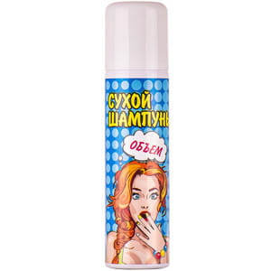 Шампунь-аэрозоль для волос ENJEE (Энжи) сухой Объем 150 мл