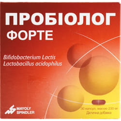 Капсулы для регулирования микрофлоры кишечника Пробиолог форте флакон 30 шт