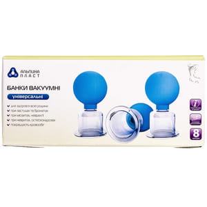 Банки вакуумні полімерно-скляні універсальні діаметром - 50мм 8 шт
