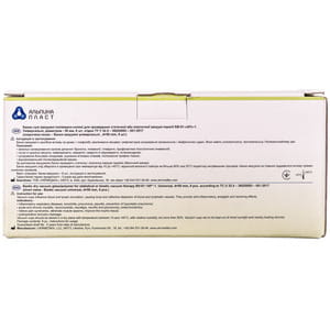 Банки вакуумні полімерно-скляні універсальні діаметром - 50мм 8 шт