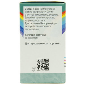 Сумамед форте пор. д/орал. сусп. клубника 200мг/5мл фл. 30мл (1200мг) №1