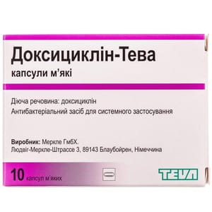 Доксициклин-Тева капс. мягкие 100мг №10
