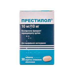 Престилол табл. п/о 10мг/10мг №30