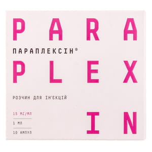 Параплексин р-р д/ин. 15мг/мл амп. 1мл №10