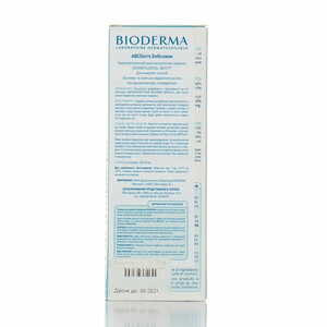 Крем для тела BIODERMA (Биодерма) ABCDerm Babysquam (АБСдерм Бебисквам) детский облегчает удаление чешуек и интенсивно увлажняет 40 мл