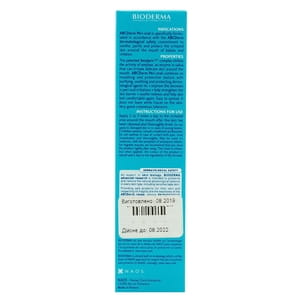 Крем для кожи вокруг рта BIODERMA (Биодерма) АВСDerm Peri-oral (АБСдерм Периораль) детский восстанавливающий, устраняет раздражения 40 мл