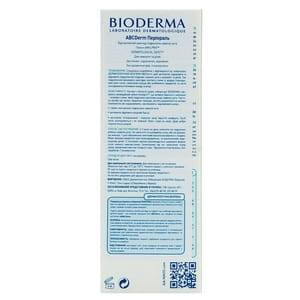 Крем для кожи вокруг рта BIODERMA (Биодерма) АВСDerm Peri-oral (АБСдерм Периораль) детский восстанавливающий, устраняет раздражения 40 мл