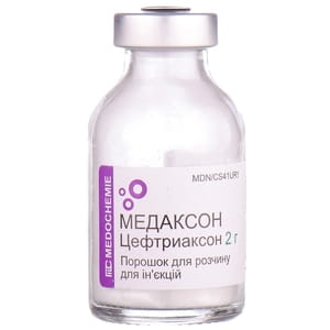 Медаксон пор. д/р-ра д/ин. 2г фл. №10