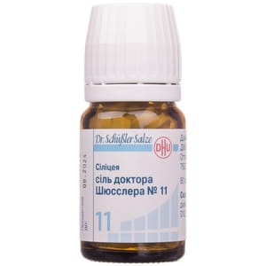 Силицея соль доктора Шюсслера №11 табл. №80
