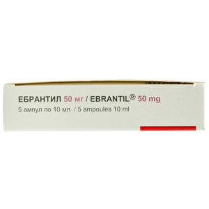 Эбрантил р-р д/ин. 5мг/мл амп. 10мл (50мг) №5