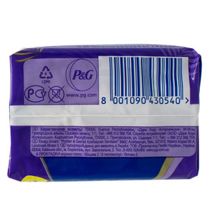 Прокладки гігієнічні жіночі ALWAYS (Олвейс) Ultra Platinum Collection Normal Plus Single (ультра платинум колекшин нормал плюс сингл) 8 шт